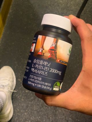 슬림플래닛 L카르니틴 2000mg 엑서사이즈 — 5점을 준 리뷰어가 2021년 8월 올린 사용 사진