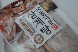 미니유님이 올린 리뷰 사진 4