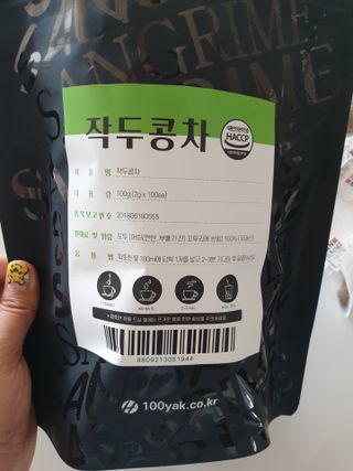 쭈니쭈니님이 올린 리뷰 사진 2
