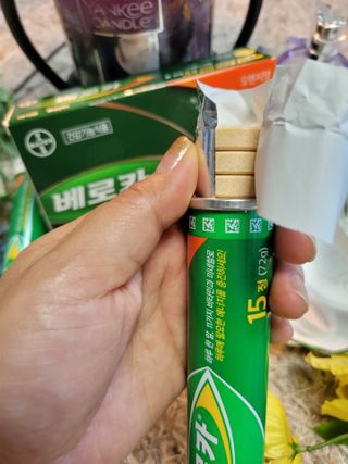 미인도시님이 올린 리뷰 사진 4