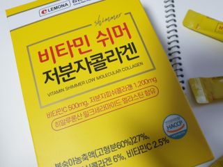 kba8328님이 올린 리뷰 사진 2