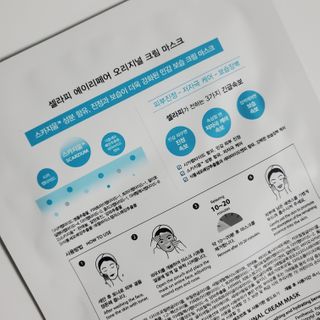 미니유님이 올린 리뷰 사진 2