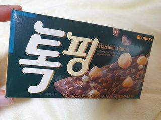 08L님이 올린 리뷰 사진 3