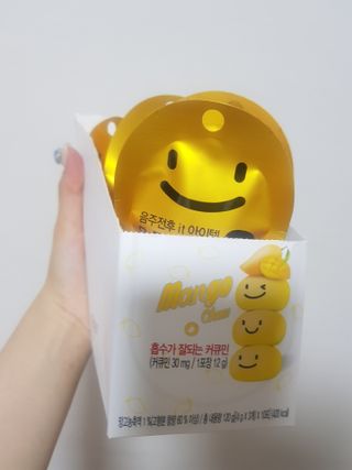 쪼꼬사랑이언니님이 올린 리뷰 사진 4
