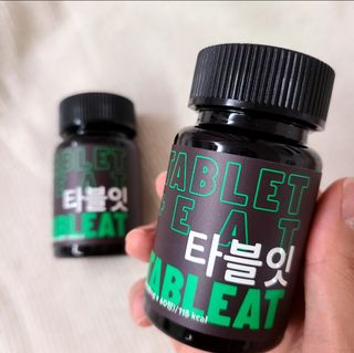 [타블잇] 과채 효소 (60정) — 5점을 준 리뷰어가 2022년 7월 올린 사용 사진