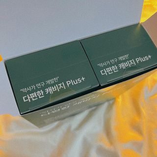 바오랩스 다편한 캐비지 사과키위양배추즙 — 5점을 준 리뷰어가 2023년 11월 올린 사용 사진