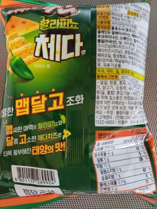 이유님이 올린 리뷰 사진 4