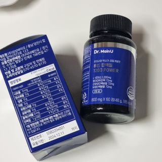 멋진홍님이 올린 리뷰 사진 1