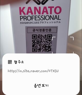 김씩씩님이 올린 리뷰 사진 2