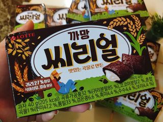 jeeun2da님이 올린 리뷰 사진 2