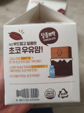 용의주도신님이 올린 리뷰 사진 3
