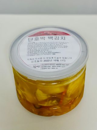 yanylj님이 올린 리뷰 사진 3