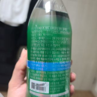 몽베스트 Montbest with Sparkling water Plain 20병 — 5점을 준 리뷰어가 2021년 11월 올린 사용 사진