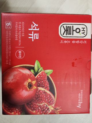심쓰패밀리님이 올린 리뷰 사진 1