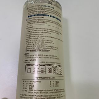 행복하고건강하기님이 올린 리뷰 사진 2