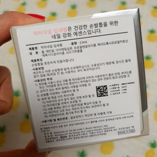지영쓰님이 올린 리뷰 사진 2