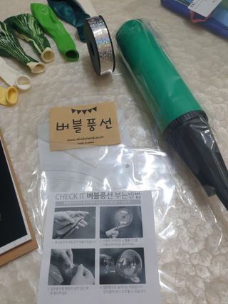 스윗수인님이 올린 리뷰 사진 1