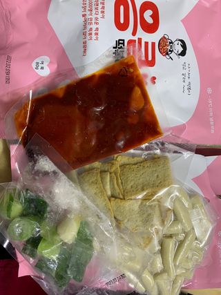 란다김님이 올린 리뷰 사진 2