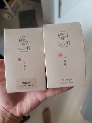 KellyChoi님이 올린 리뷰 사진 1