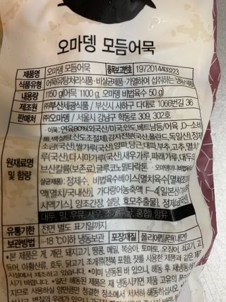 sunvely님이 올린 리뷰 사진 3