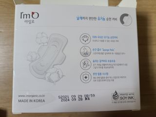 으니님이 올린 리뷰 사진 4