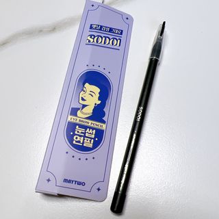 [MONDRAW] 몬드로우 POPBROW 크래용 아이브로우 색연필 타입 — 5점을 준 리뷰어가 2022년 4월 올린 사용 사진