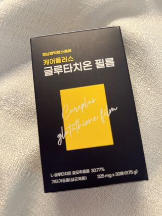 [경남제약헬스케어] 케어플러스 글루타치온 필름 325mg X 30매 — 5점을 준 리뷰어가 2023년 4월 올린 사용 사진