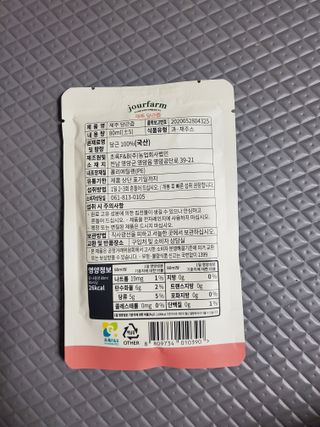 모모맘님이 올린 리뷰 사진 3
