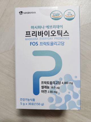 요리여왕 프리바이오틱스 프락토올리고당FOS유산균 — 5점을 준 리뷰어가 2023년 5월 올린 사용 사진