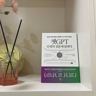 바미누나님이 올린 리뷰 사진 2