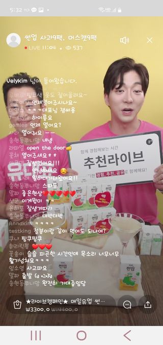 0.8L 마케팅팀 나만의 슬기로운 공팔추천생활 — 5점을 준 리뷰어가 2021년 6월 올린 사용 사진