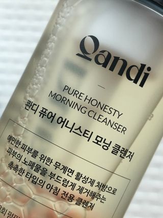 헤어플러스 콴디 아침세안제 폼클렌징 퓨어 어니스티 모닝클렌저 — 5점을 준 리뷰어가 2021년 3월 올린 사용 사진