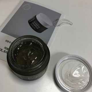[NEW_버진팜스 푸딩수딩] 투명 푸딩젤이 선사하는 빠른 진정과 깨끗한 피부결 정돈 — 4.5점을 준 리뷰어가 2021년 10월 올린 사용 사진
