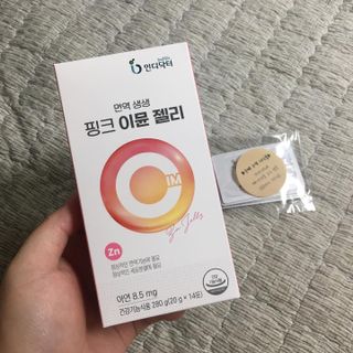 버터누나님이 올린 리뷰 사진 2