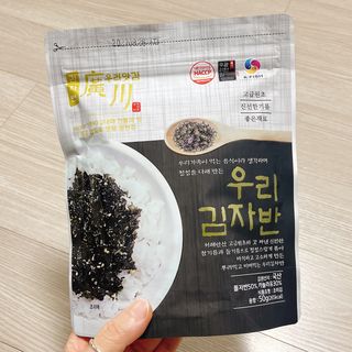 냐냐님이 올린 리뷰 사진 1
