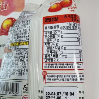 jj_m님이 올린 리뷰 사진 3