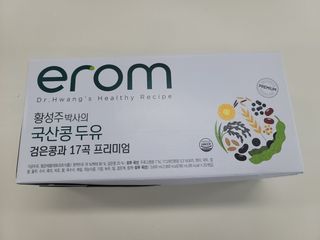이롬 황성주 박사의 국산콩 두유 검은콩과 17곡 프리미엄 — 4점을 준 리뷰어가 2021년 5월 올린 사용 사진