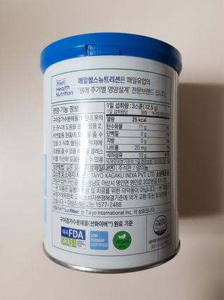 셀렉스 썬화이버 프리바이오틱스 — 5점을 준 리뷰어가 2021년 12월 올린 사용 사진