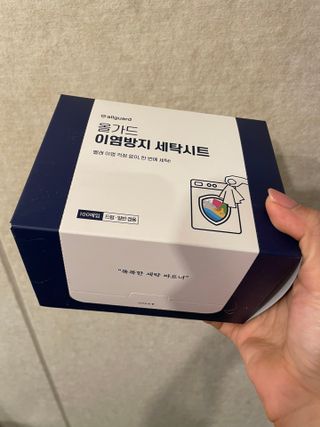 달콤쌉쌀쇼콜라님이 올린 리뷰 사진 1