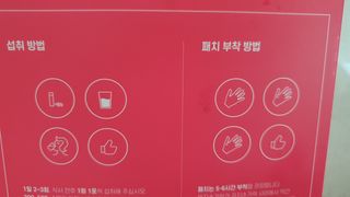 데이지맘님이 올린 리뷰 사진 2