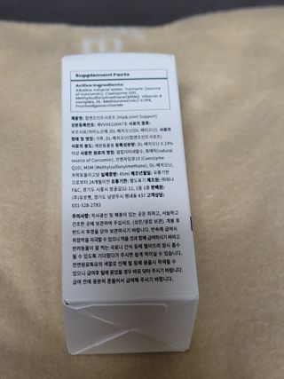 끌랑님이 올린 리뷰 사진 2