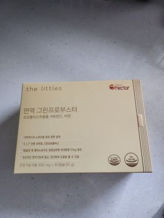 🌼러블리맘🌷님이 올린 리뷰 사진 1