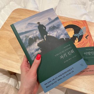 백설님이 올린 리뷰 사진 2