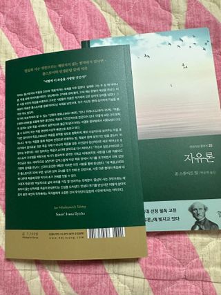 다현님이 올린 리뷰 사진 4