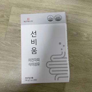 [뉴트릴렉스] 선비움 첨가물 없는 착한 차전자피 식이섬유  2박스 — 5점을 준 리뷰어가 2021년 10월 올린 사용 사진