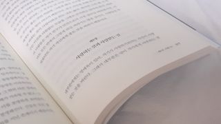왕벚꽃나무님이 올린 리뷰 사진 4