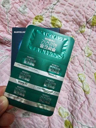 나리님님이 올린 리뷰 사진 4