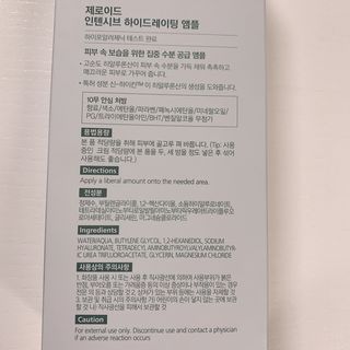 매일할일님이 올린 리뷰 사진 2
