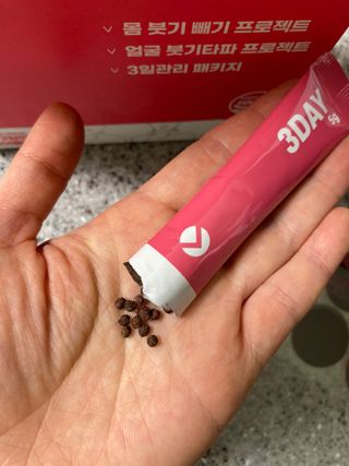 sso님이 올린 리뷰 사진 3
