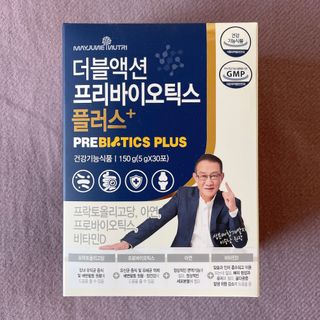 메이준뉴트리 더블액션 프리바이오틱스 플러스+ — 5점을 준 리뷰어가 2021년 5월 올린 사용 사진